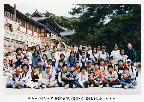 슬라이드 이미지 열기