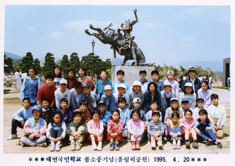 슬라이드 이미지 열기