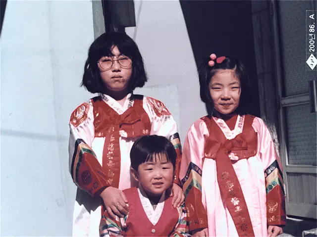 슬라이드 이미지 열기