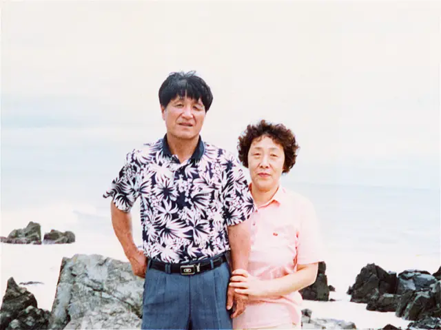 슬라이드 이미지 열기