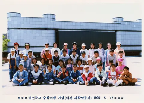 슬라이드 이미지 열기