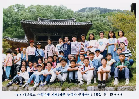 슬라이드 이미지 열기