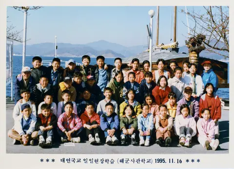 슬라이드 이미지 열기
