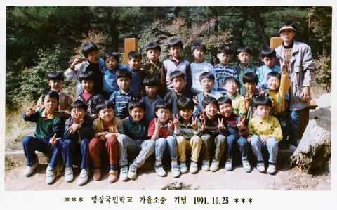 슬라이드 이미지 열기