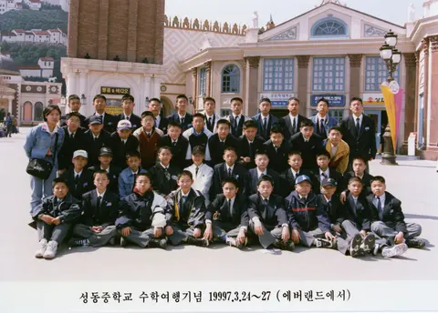 슬라이드 이미지 열기