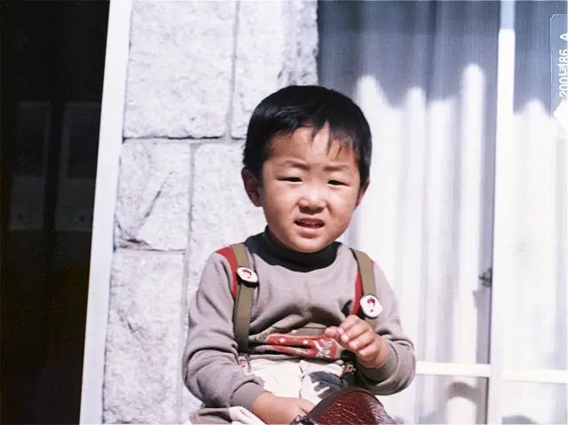 슬라이드 이미지 열기