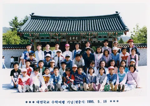 슬라이드 이미지 열기