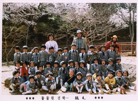 슬라이드 이미지 열기