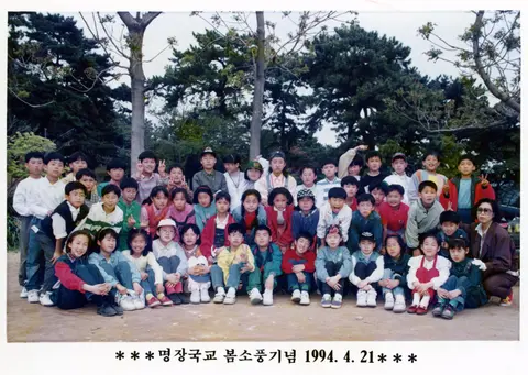 슬라이드 이미지 열기