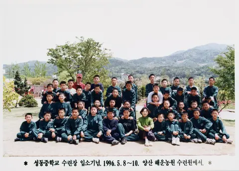 슬라이드 이미지 열기