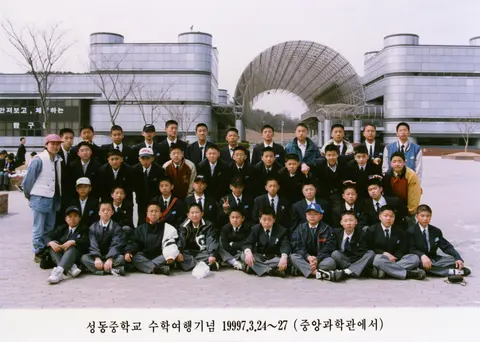 슬라이드 이미지 열기