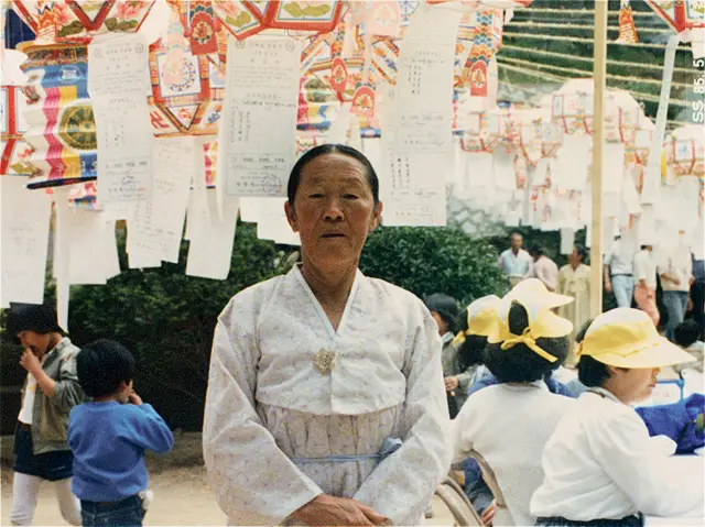 슬라이드 이미지 열기