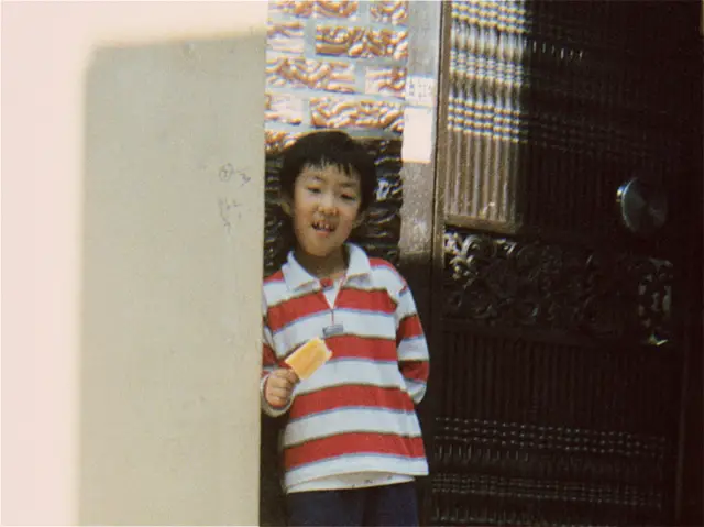 슬라이드 이미지 열기