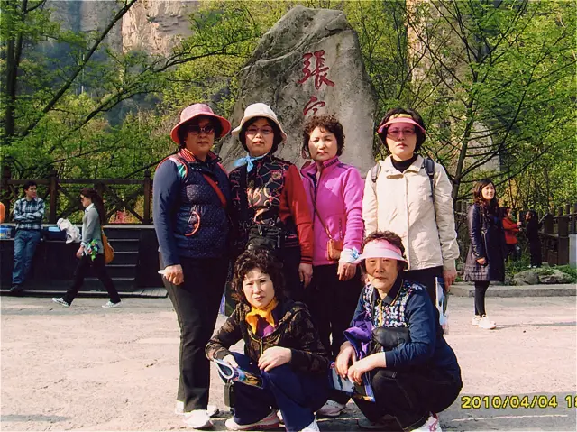 슬라이드 이미지 열기