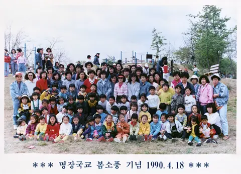 슬라이드 이미지 열기