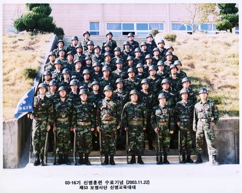 슬라이드 이미지 열기