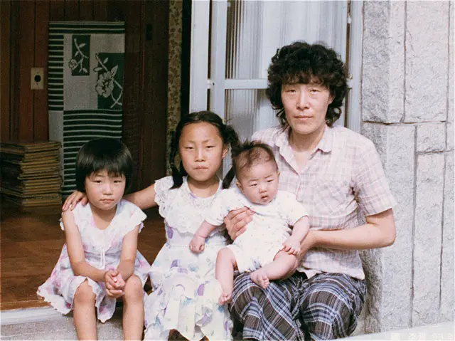 슬라이드 이미지 열기