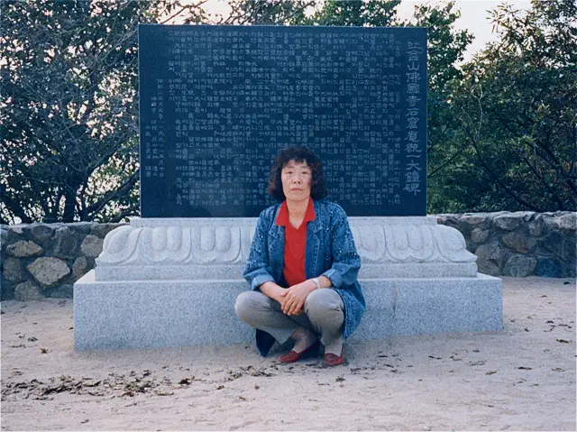 슬라이드 이미지 열기