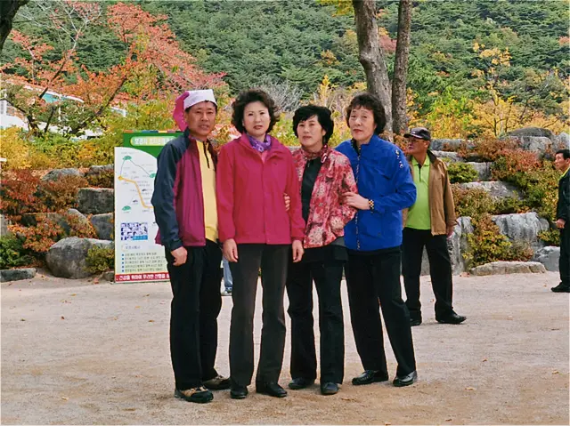 슬라이드 이미지 열기