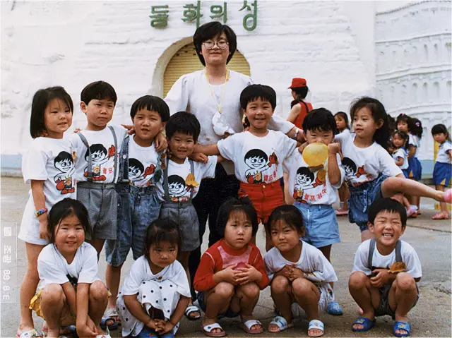 슬라이드 이미지 열기