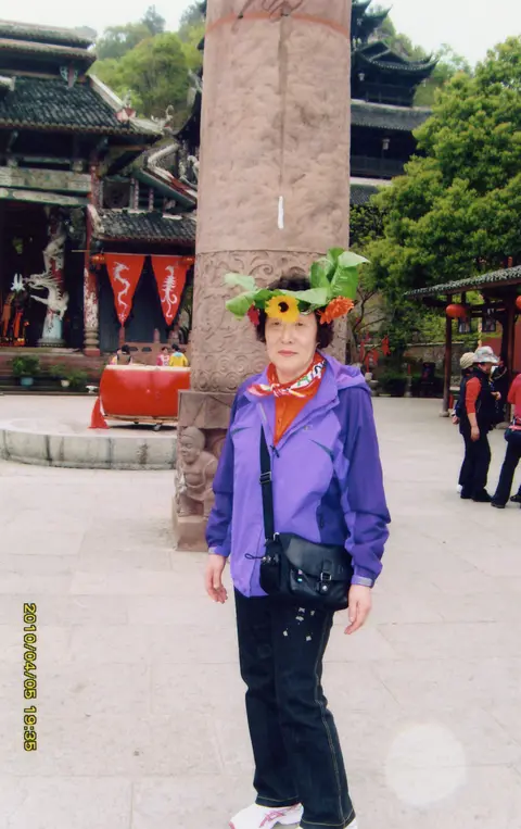 슬라이드 이미지 열기
