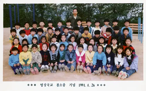 슬라이드 이미지 열기