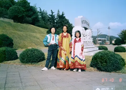 슬라이드 이미지 열기
