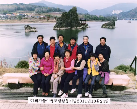 슬라이드 이미지 열기