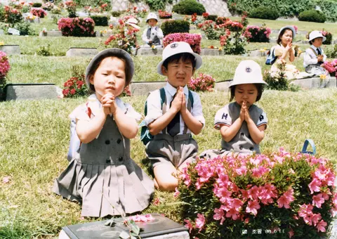 슬라이드 이미지 열기