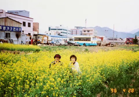 슬라이드 이미지 열기