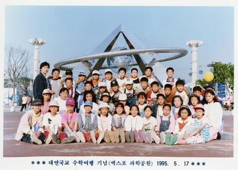 슬라이드 이미지 열기