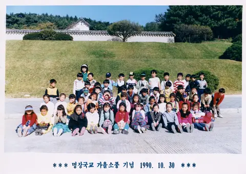 슬라이드 이미지 열기