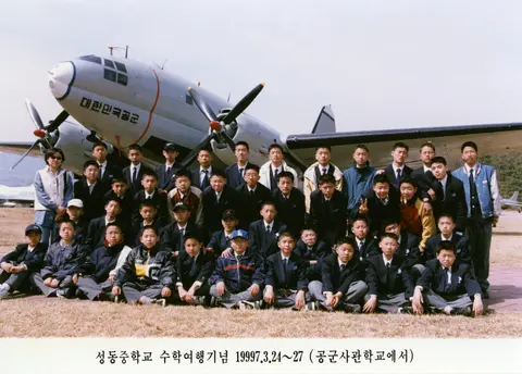 슬라이드 이미지 열기