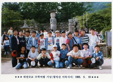 슬라이드 이미지 열기