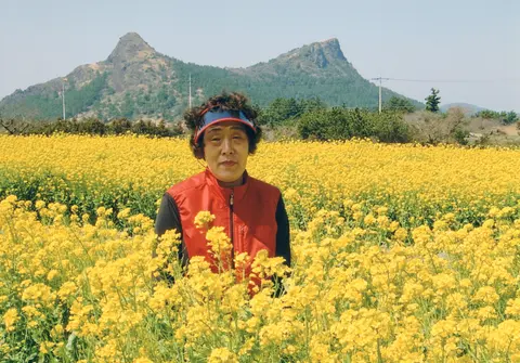 슬라이드 이미지 열기