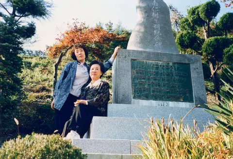 슬라이드 이미지 열기