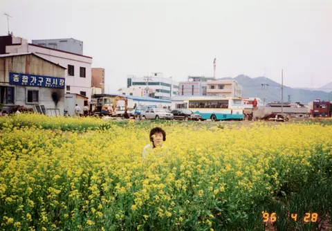 슬라이드 이미지 열기