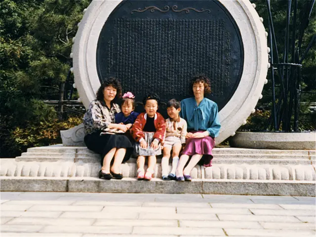 슬라이드 이미지 열기