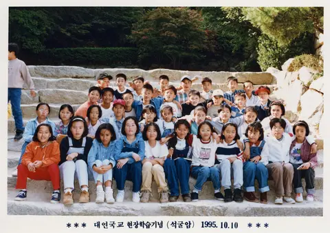 슬라이드 이미지 열기